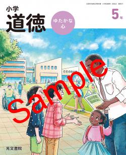 ��ͽ��ۡ�������8ǯ�١ۡ���ʸ������ƻ�����椿���ʿ�����ǯ������517���������