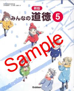 ��ͽ��ۡ�������8ǯ�١ۡ��ظ������ǡ��ߤ�ʤ�ƻ����������518���������