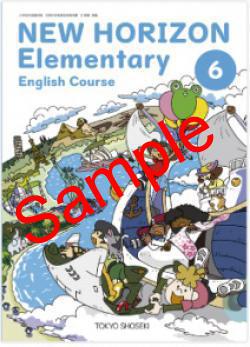 ������5ǯ�١ۡ����NEW HORIZON Elementary English Course 6������ 601���������