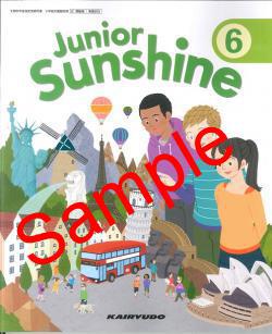 ������5ǯ�١ۡ���δƲ��Junior Sunshine 6������ 603���������