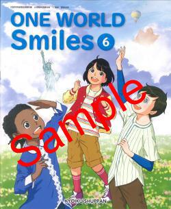 ������5ǯ�١ۡ����С�ONE WORLD Smiles 6������ 606���������