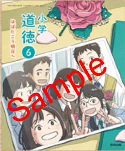 ��ͽ��ۡ�������8ǯ�١ۡ�������ǡ�����ƻ�������ϤФ����������ء�����613���������