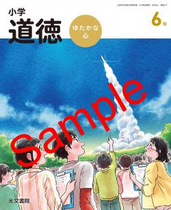 ��ͽ��ۡ�������8ǯ�١ۡ���ʸ������ƻ�����椿���ʿ�����ǯ������617���������