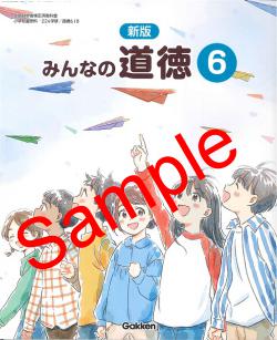 ��ͽ��ۡ�������8ǯ�١ۡ��ظ������ǡ��ߤ�ʤ�ƻ����������618���������