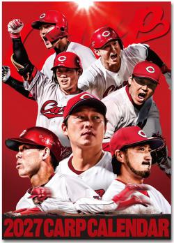 �����׵��ĸ��� 2027 CARP CALENDAR�ʥ����ץ���������