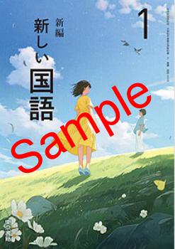 ��ͽ��ۡ�����8ǯ�١ۡ�������ҡ����ԡ���������졡��������:002-72���������