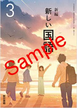 ��ͽ��ۡ�����8ǯ�١ۡ�������ҡ����ԡ���������졡��������:002-92���������