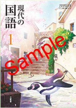 ��ͽ��ۡ�����8ǯ�١ۡ�����Ʋ������ι�� ��������:015-72���������