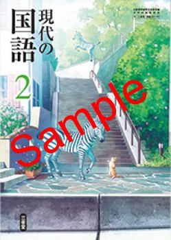 ��ͽ��ۡ�����8ǯ�١ۡ�����Ʋ������ι�� ��������:015-82���������