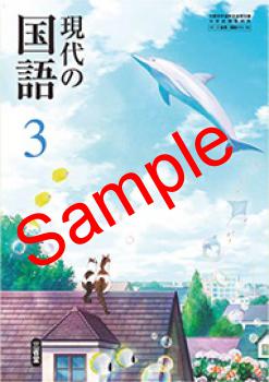 ��ͽ��ۡ�����8ǯ�١ۡ�����Ʋ������ι�� ��������:015-92���������