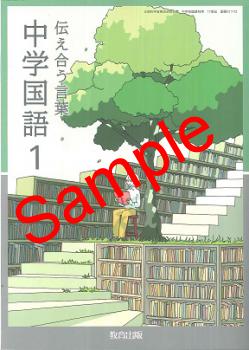 ��ͽ��ۡ�����8ǯ�١ۡ�������ǡ������礦���ա���ع�죱������:017-72���������