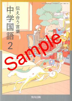 ��ͽ��ۡ�����8ǯ�١ۡ�������ǡ������礦���ա���ع�죲������:017-82���������