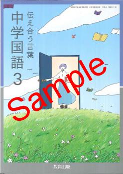 ��ͽ��ۡ�����8ǯ�١ۡ�������ǡ������礦���ա���ع�죳������:017-92���������