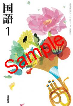 ��ͽ��ۡ�����8ǯ�١ۡ���¼�޽񡡹�죱������:038-72���������