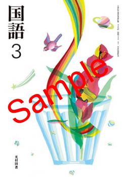 ��ͽ��ۡ�����8ǯ�١ۡ���¼�޽񡡹�죳������:038-92���������