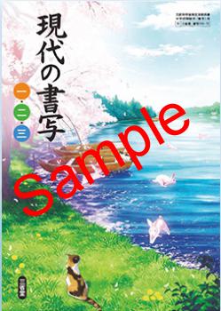 ��ͽ��ۡ�����8ǯ�١ۡ�����Ʋ������ν�� �졦�󡦻�������:015-72���������