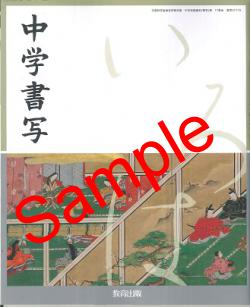 ��ͽ��ۡ�����8ǯ�١ۡ�������ǡ���ؽ�̡�����:017-72���������