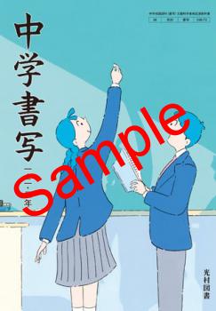 ��ͽ��ۡ�����8ǯ�١ۡ���¼�޽���ؽ�̡��졦�󡦻�ǯ������:038-72���������