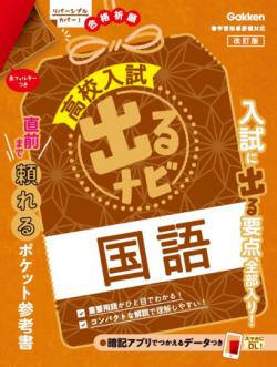 �ڳظ��ۡ��Ф�ʥӡ��⹻�����졡������