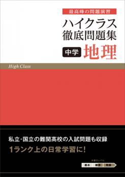 �ϥ����饹Ű�����꽸 ��� ������