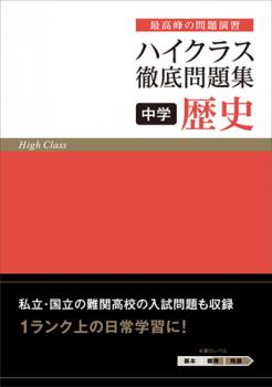 �ϥ����饹Ű�����꽸 ��� ���