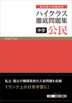 �ϥ����饹Ű�����꽸 ��� ��̱