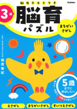 �ڳظ��� Ǿ��ѥ����Ǿ�ϥƥ��ȤĤ��ˣ��С��ޤ����������������ФޤǤ˿��Ф�����