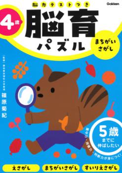 �ڳظ��� Ǿ��ѥ����Ǿ�ϥƥ��ȤĤ��ˣ��С��ޤ����������������ФޤǤ˿��Ф����� 