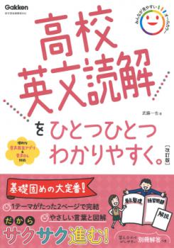 �ڳظ��ۡ��⹻��ʸ�ɲ��ҤȤĤҤȤĤ狼��䤹����������