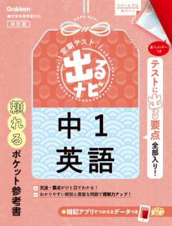 �ڳظ��ۡ�����ƥ��ȡ��Ф�ʥӡ��棱�Ѹ졡������