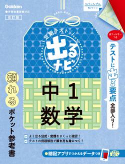 �ڳظ��ۡ�����ƥ��ȡ��Ф�ʥӡ��棱���ء�������