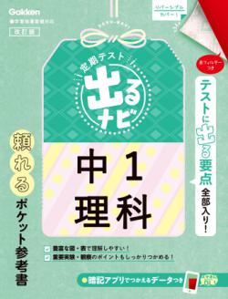 �ڳظ��ۡ�����ƥ��ȡ��Ф�ʥӡ��棱���ʡ�������