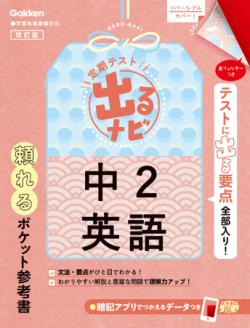 �ڳظ��ۡ�����ƥ��ȡ��Ф�ʥӡ��棲�Ѹ졡������