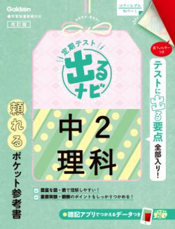 �ڳظ��ۡ�����ƥ��ȡ��Ф�ʥӡ��棲���ʡ�������