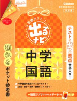 �ڳظ��ۡ�����ƥ��ȡ��Ф�ʥӡ���ع�졡������