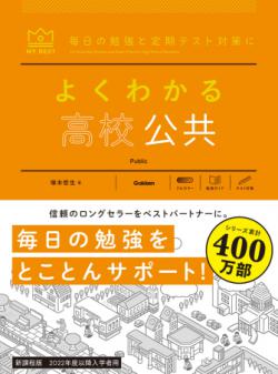 �ڳظ��ۡ��ޥ��٥��Ȼ��ͽ�  �褯�狼��⹻����