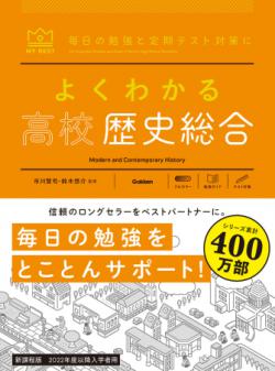 �ڳظ��ۡ��ޥ��٥��Ȼ��ͽ�  �褯�狼��⹻�������