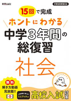 �ۥ�Ȥˤ狼�� ���3ǯ�֤������� �Ҳ�