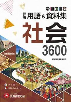 ������Ʋ��������ҡۡ���� �����Ѹ�&������ �Ҳ�3600��
