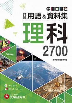 ������Ʋ��������ҡ���� �����Ѹ�&������ ����2700