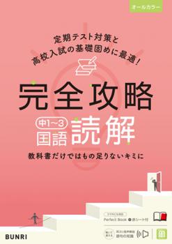 ������ά ��1��3 ��� �ɲ�