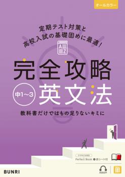 ������ά ��1��3 ��ʸˡ