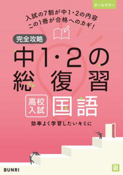 ������ά �⹻���� ��1��2�������� ���