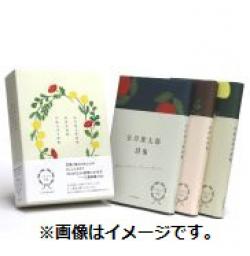 �ˤۤ�λ��������渶��������ס��г��������ס֤ޤɡ��ߤ��������ס�3�����������ꭣ