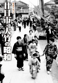 �ڼ���ʡۡ����Ӽ� �̿�����Х� �����ԡ����ݤξ���