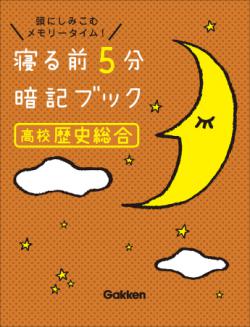 �ڳظ��ۡ���������ʬ�ŵ��֥å����⹻�������