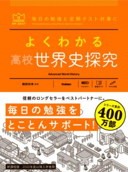 �ڳظ��ۡ��ޥ��٥��Ȼ��ͽ�  �褯�狼��⹻������õ��