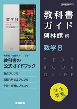 ���ʽ񥬥��ɡ����Ӵ��� ����B[707]��ȯ�ԡ���������