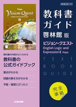 ���ʽ񥬥��ɡ����Ӵ��� Vision Quest E.L.E�� �ۡ��ס�[709]��ȯ�ԡ���������