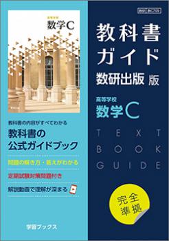 ���ʽ񥬥��� �����ǡ������ع� ����C���̿�C/709 ��